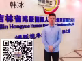 国内司机 综合1800  海量高薪工作加微信 3342355986