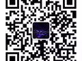 19/20/號休息，有沒有要約的，不進生活，只進身體的，男找女