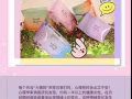 Lafre 负离子卫生巾（1盒装6包55片）