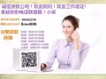 $$$$全狮城最快速贷款$$$$