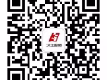 招聘职位：送餐员 性别要求：男 年龄要求：23-35