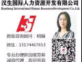 大量服务员好单找靠谱好工作加明媚微信13174467653