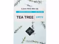 韩国正品化妆品，支持专柜，官网检验，假一赔命