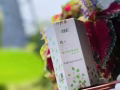 纤修堂 果蔬孝素  巴西梅孝素 现货转手 价格美丽！微信T846010222