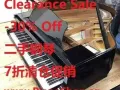 二手钢琴7折大促销，电话98715256，价格900起，包送货调音