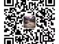 中国东北长白山特产