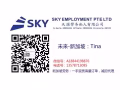 操作员兼杂工（一手新加坡海量订单，更多职位，请加微信：A18844198876）