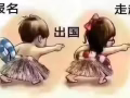 CNC铣床操作工兼编程员    咨询微信：a15963006865