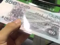 文莱和新加坡船系列的50一起出售