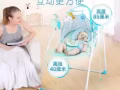 婴儿摇篮