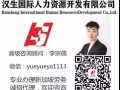 操作员兼普工 底薪1100新++++