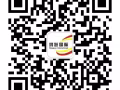 新加坡 找工作换工作随时找我  微信：A18011526362