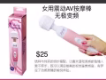 ? ?美国??能量A咖啡·实力够硬?微信：aiwojiujiawo01