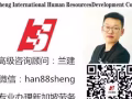 招聘男厨师薪资待遇优厚工作时间短