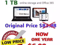出售Onedrive 1T的网盘账号, 高速上传下载大文件，在线office
