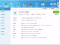 因要回国出售一台游戏电脑。1070显卡，水冷。