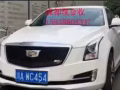 成都二手車收購