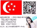 美容  美甲 美发