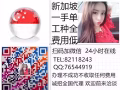 更多订单尽请骚扰  服务价格无比靠谱
