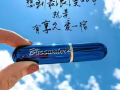 享久二代，无麻木，口无察，可水洗，100%原始感觉！WX: T846010222