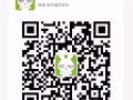 新加坡货物TNT UPS FEDEX全球进口香港或大陆-门到门服务,可靠稳定