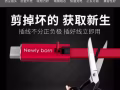 还在为数据线接头每次坏了就不能用用丢掉烦恼吗？？这里有用不坏的数据线 苹果 安卓