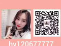 普工订单，长期找代理，收费低，本地中介微信号hy120677777