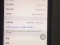 iphone xr 128gb $900