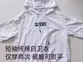 处理二手女装 质量好 价格美丽