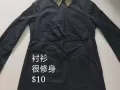 处理二手女装 质量好 价格美丽