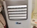 移動空調