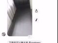 一位女房客 $325/m 海軍部