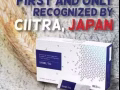 美容保健品