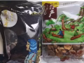 贱卖一袋香菇和一袋木耳新的250g，一袋5块