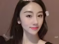 按摩理疗
