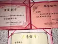 操盘手