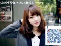 昇松超市鱼市场部门招人，轻轻松松工资过万  加刘小姐微信17380002详细了解