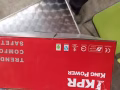 全新品牌安全鞋一双