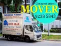 Mover and delivery