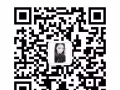 美甲师 4000以上TEL 19997121570