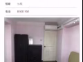 Choa Chu Kang 近MRT有屋出租