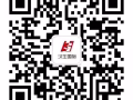 新加坡直招按摩师美容师 月薪两万以上