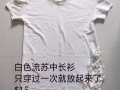 搬家清理二手衣物 保存好价格低