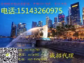 网络维护设计师