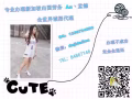 涵盖新加坡80%各行业工作  费用禁得起询问  来吧