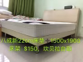 九成新床床垫桌子沙发