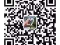 牛车水附近想找个女生合租，7月底