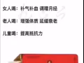 九吉公