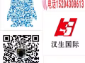 新加坡按摩师，美容，美甲（正规）月薪过万  好工作都在我这里等你
