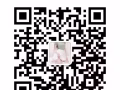 ?24小时钱币互换汇率最。微信红包支付宝，识别二维码加VX 先驱至湖畔一带优先！